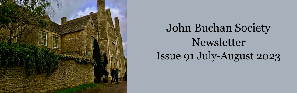 July – August 2023